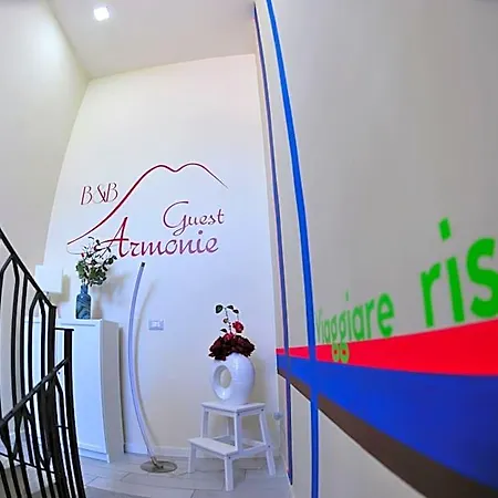 Guest Armonie Bed and Breakfast Τόρρε ντελ Γκρέκο